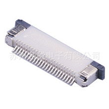 蘇州名威電子手機(jī)連接器產(chǎn)品系列概覽